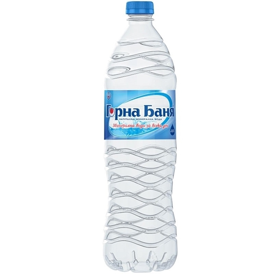 ГОРНА БАНЯ  1.5л