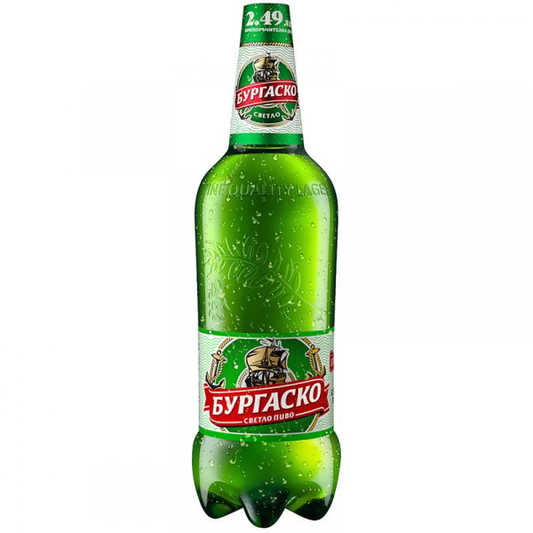 БУРГАСКО СВЕТЛО 2.3Л
