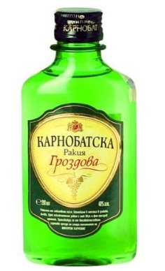 КАРНОБАТСКА ГРОЗДОВА 0.2л 40%/15 бр