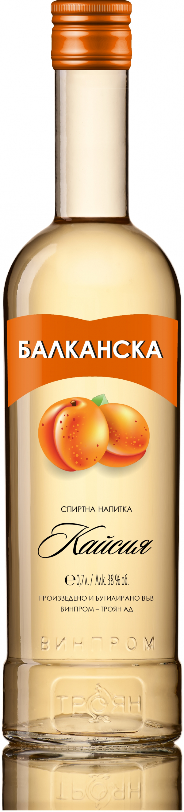 БАЛКАНСКА КАЙСИЯ 0.7Л. 38%